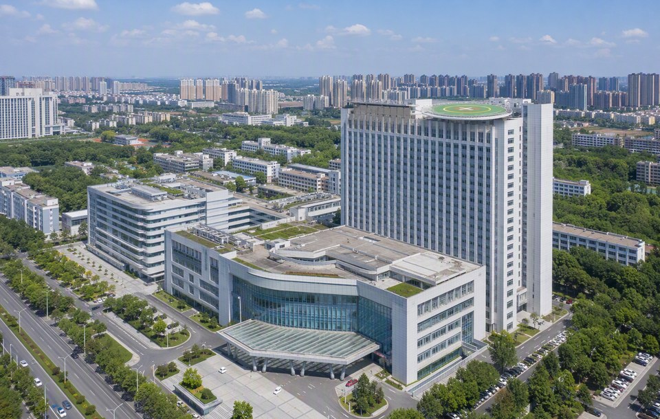 合肥市第一人民医院